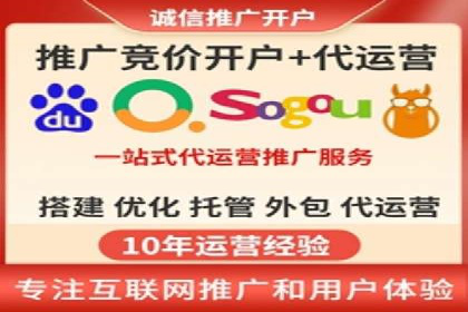 案例对比：优化前后百度推广成本降低